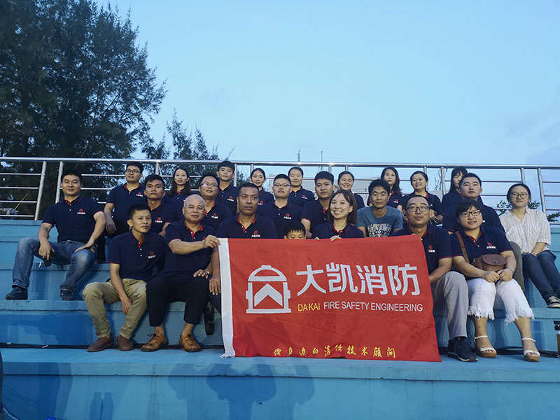 2018年海南省青少年足球賽總決賽